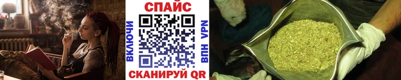 БУТИРАТ Butirat Камышлов