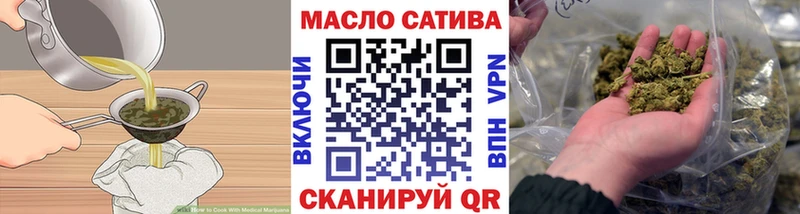 где купить наркотик  Камышлов  Печенье с ТГК марихуана 