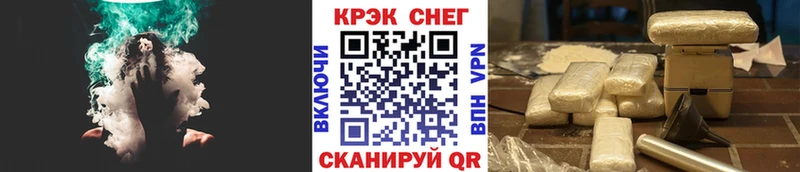 COCAIN 98%  Камышлов 