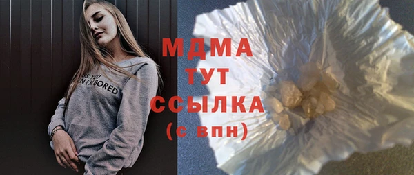 мет Алзамай