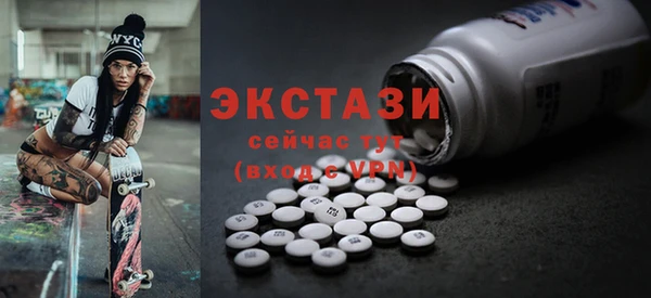 гашишное масло Алексеевка