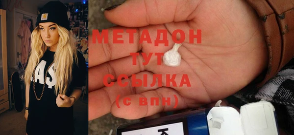 мет Алзамай