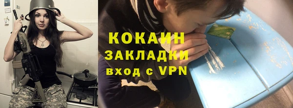 мет Алзамай
