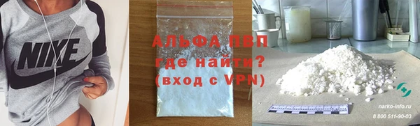 гашишное масло Киренск