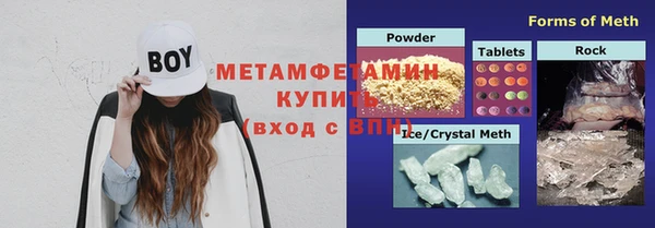 гашишное масло Алексеевка