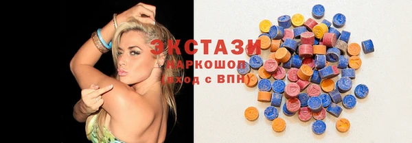 гашишное масло Алексеевка
