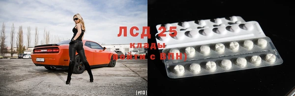 героин Абаза