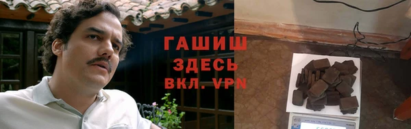 мет Алзамай