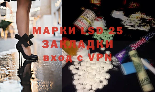 мет Алзамай