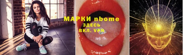мет Алзамай