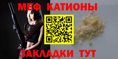 дурь Краснознаменск