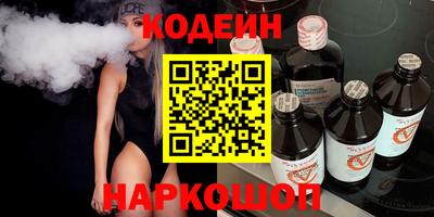 дурь Краснознаменск