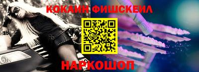 дурь Краснознаменск