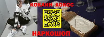 не бодяженный Краснокаменск