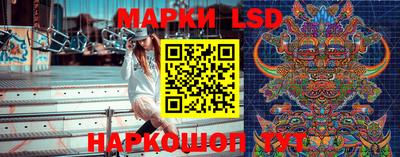 дурь Краснознаменск