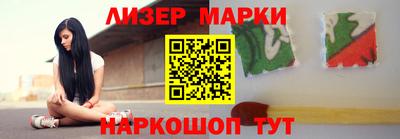 не бодяженный Краснокаменск