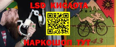 не бодяженный Краснокаменск
