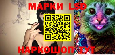 дурь Краснознаменск
