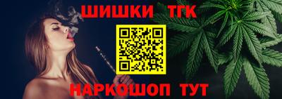 не бодяженный Краснокаменск