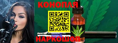 не бодяженный Краснокаменск