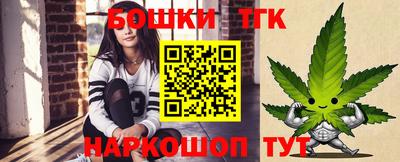 эйфоретик Краснодар