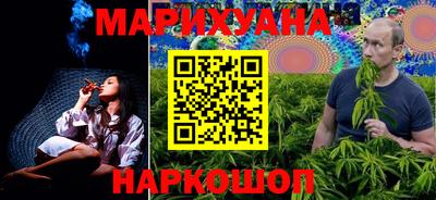 не бодяженный Краснокаменск