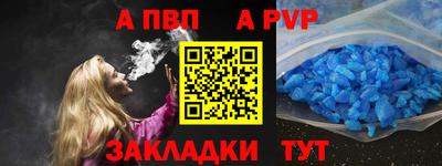не бодяженный Краснокаменск