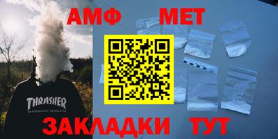 не бодяженный Краснокаменск
