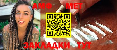 дурь Краснознаменск