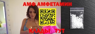 не бодяженный Краснокаменск