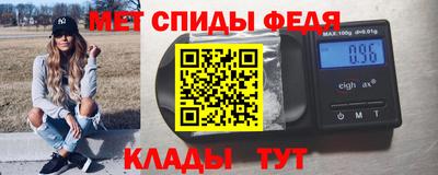 не бодяженный Краснокаменск