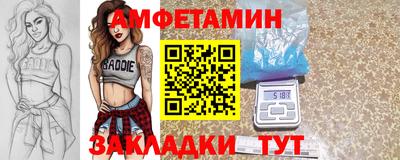 дурь Краснознаменск