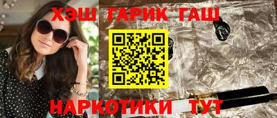 эйфоретик Краснодар