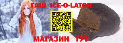 дурь Краснознаменск