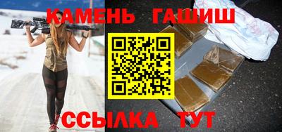дурь Краснознаменск
