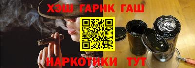 дурь Краснознаменск